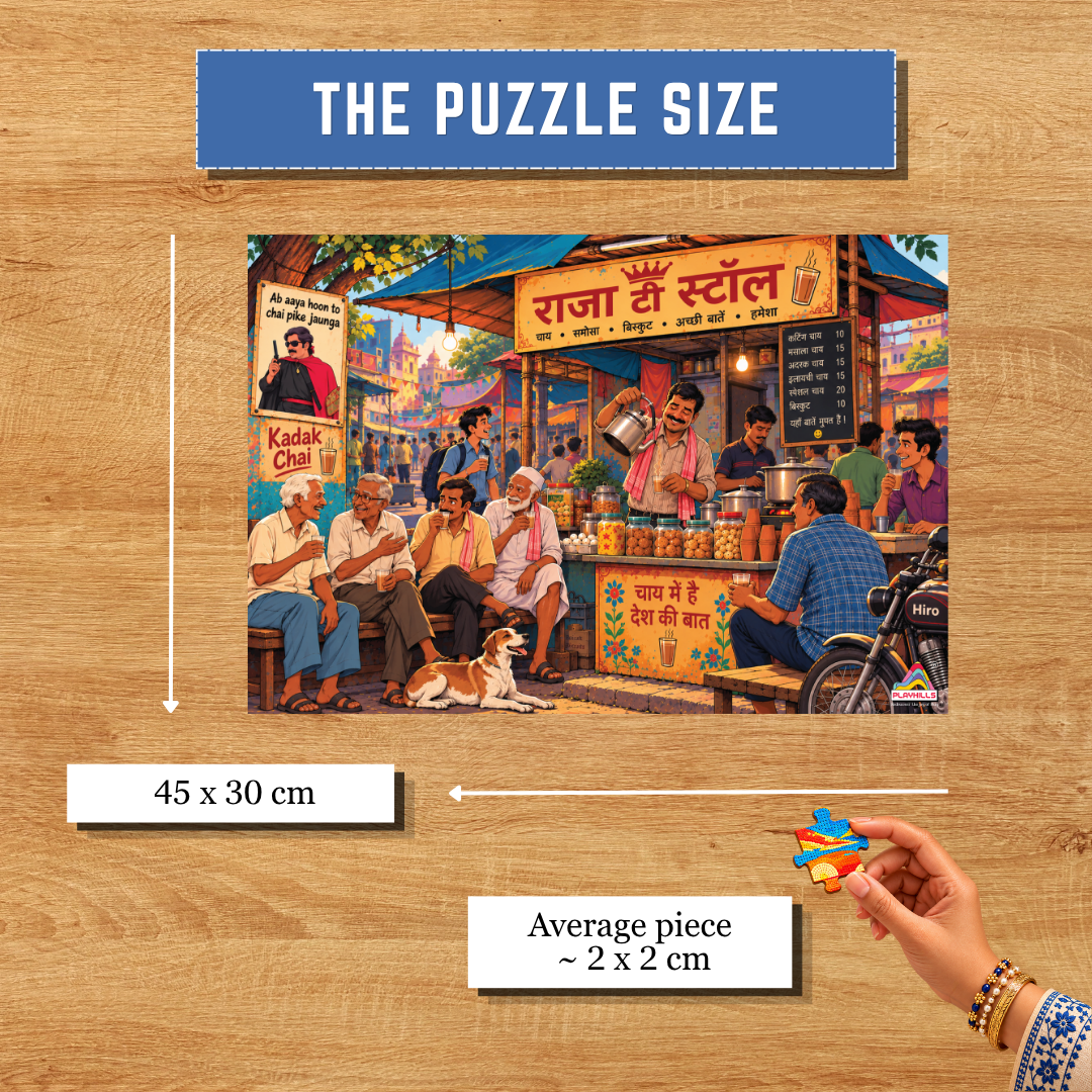 Playhills | The Great Indian Tea Stall Wooden 500 pieces Jigsaw Puzzle